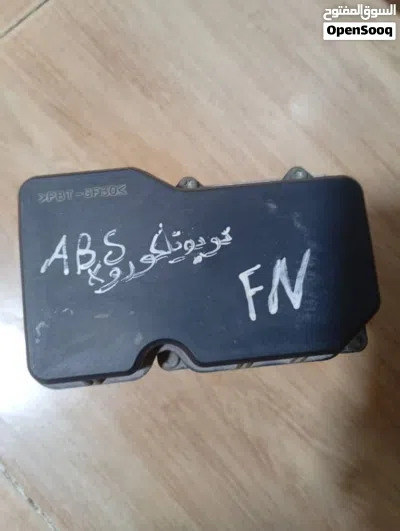 مجمع FN) abs) تايوتا كورولا 2007 2008 4