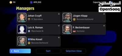 حساب eFootball mobile قوي جدا جدا 3