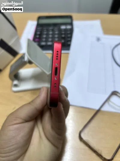 Iphone 13 mini 2