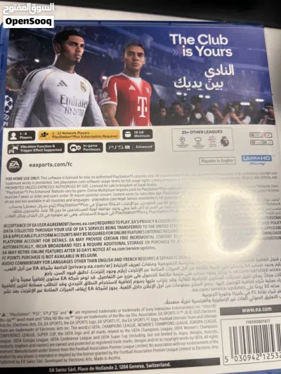 سي دي fc26 غير مستخدم أبدا ولا مره ولا استعمال 3