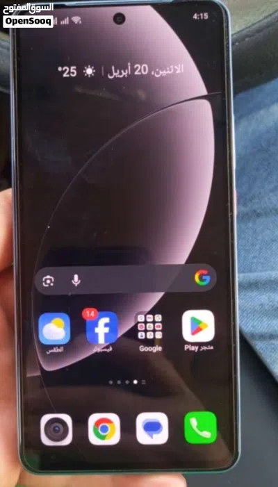 ريلمي gt7 للبيع او التبديل 2