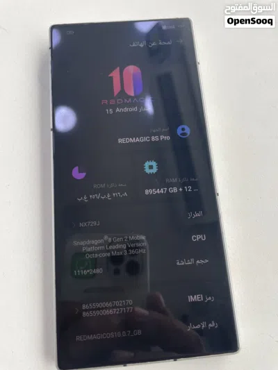 undefined 2