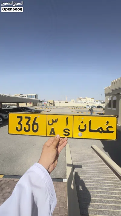 ثلاثي جدا مميز وبرموز جميلة 3