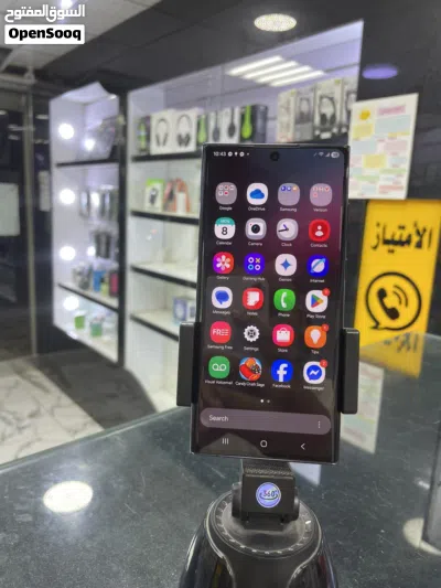 هاتف جديد ربي يبارك 4