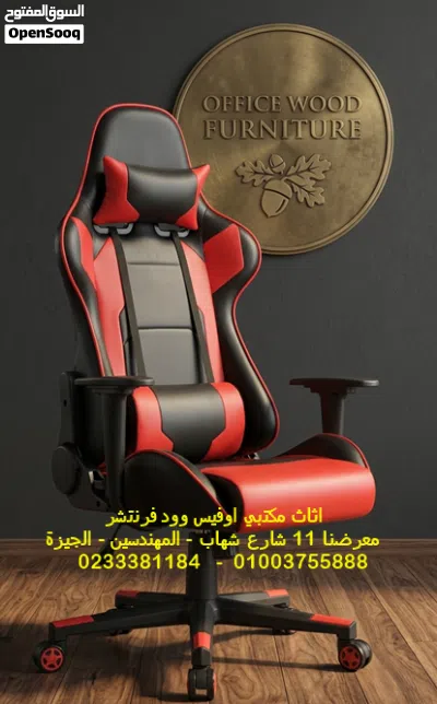 undefined 2