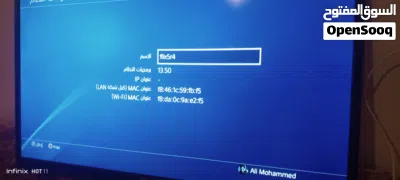 بلاستيشن فور برو للبيع اقرا الوصف 3