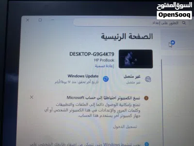 جهاز hp probook الجيل الثامن 4