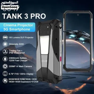 Tank 3 bro 4