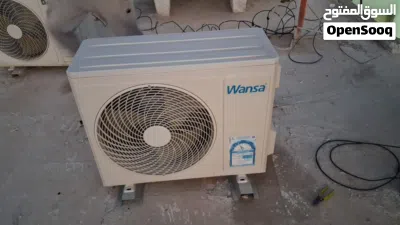 نشتري جميع مكيفات ومعدات المطابخ 2