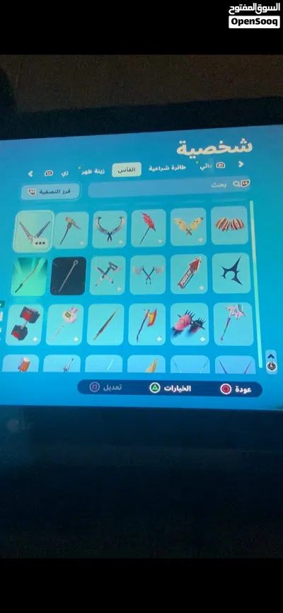 حساب فورت نايت 4