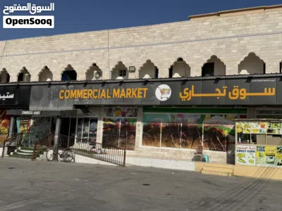 اعلان معرض للايجار صلاله الجديدة عند مسجد الهدى 2