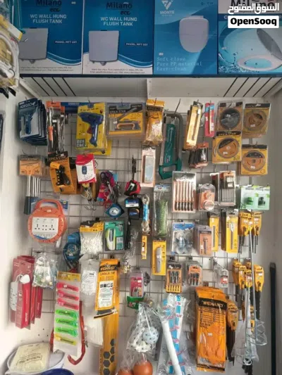 Building Materials shop for Sale. 4