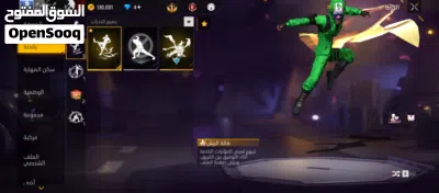 حساب فري فاير للبيع 3