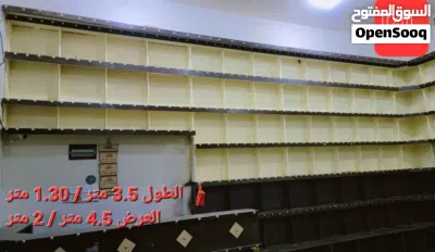 تخشيبة محل تجاري رووعة عرطة 3