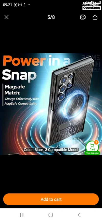 samsung galaxy S24 protection cover 2