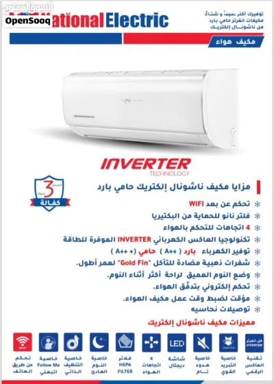 undefined 2