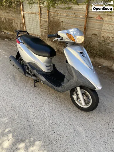 ياماها أخرى 2