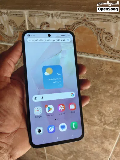 سامسونج اي 35 ذاكرته 256 2