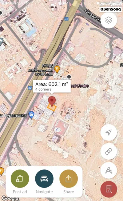 سكني تجاري بالدقم 2