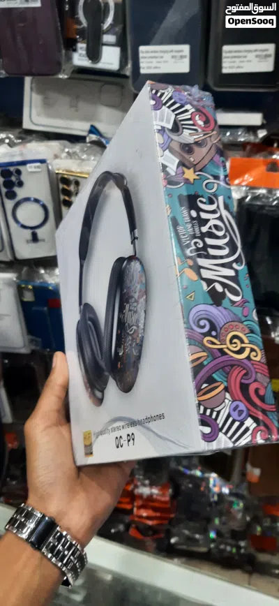 undefined 2