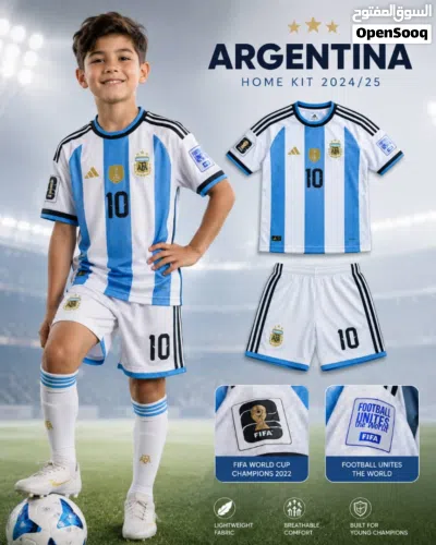 طقومات منتخبات كأس العالم 2026 والادي 2