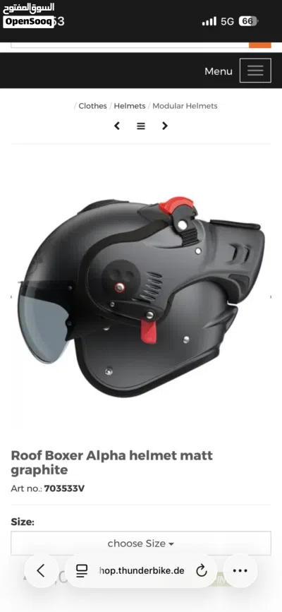 خوذه روف الاصليه بوكسر 2 جديده فقط استخدام مره القياس 54cm 3