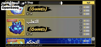 حساب روبلوكس 3