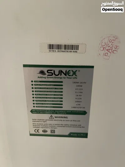 undefined 2