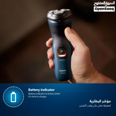 undefined 2