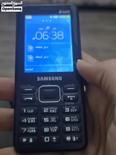 فرصة جهاز عز ماتكسب حديث وعملي دبل شفرة، كاشف، ميموري، كاميرا 4