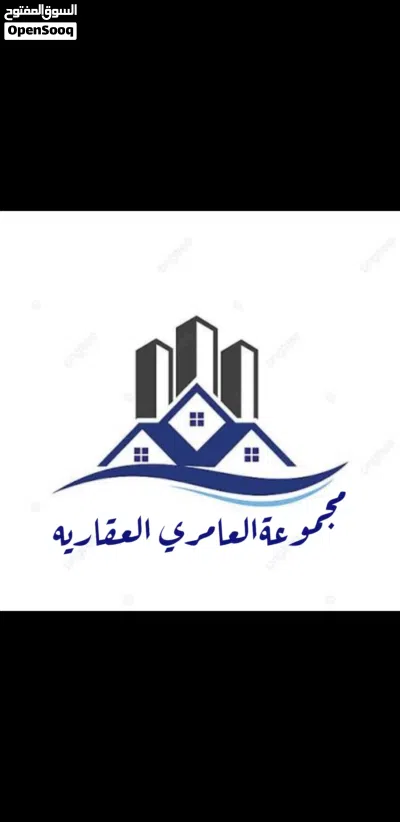 بقالات سوبرات محلات موجود بكل الاسعار وبتجربه قبل الشراء مصادر رزق مضمونه وفي عده مواقع في صنعاء 2
