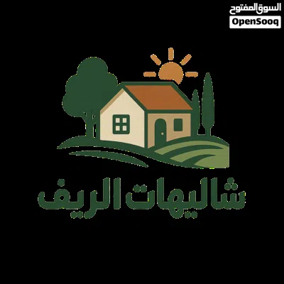 مصمم شعارات مصمم بوستات احترافية مصمم دعوة زواج ممنتج فيديوهات 4