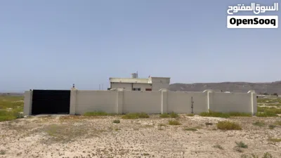 بيت رأس الجنز للايجار بلقرب من رأس الحد 3