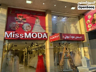 خطاط قارمات بنرات فليكس الكبوند سوكريت ستيكرز ستاندات 2