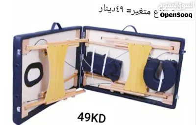 سرير يتصفط لسهوله التخزين جلد اسود مقاوم الرطوبه والزيوت ارتفاع ثابت او متغير مع أو بدون كرسي وشراشف 4