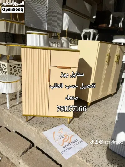 undefined 4