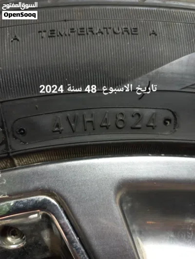 رنجات دينالي الوكاله الأصليين تواير ياباني تويو حالة الوكاله 2