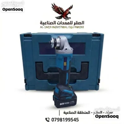 كت 3 قطع ماركة dash كت الشحن يحتوي على همر شحن / صاروخ شحن / درل شحن 2