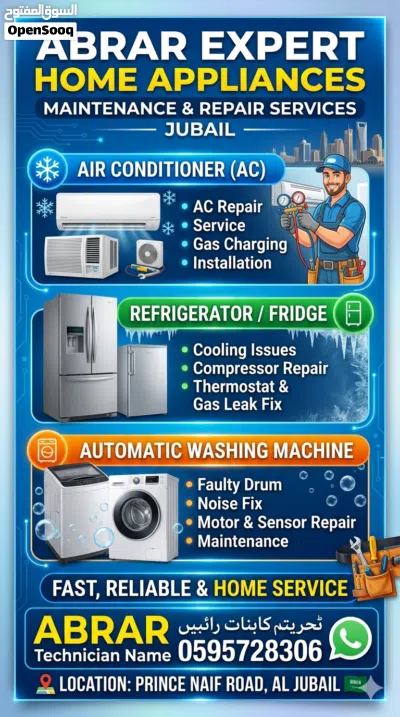 Professional AC Service & Maintenance 2