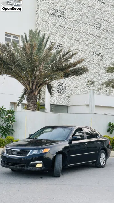 Kia Lotze 2