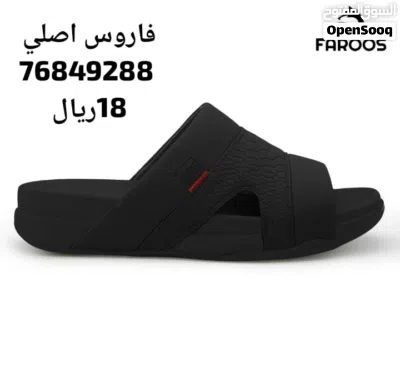 احذية نعال ماركه طبيه مريحه جدا ف المشي 2