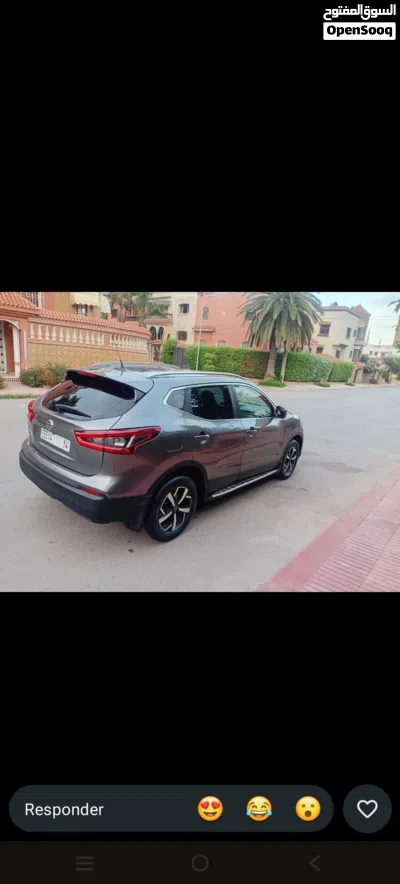 نيسان اخرى 2