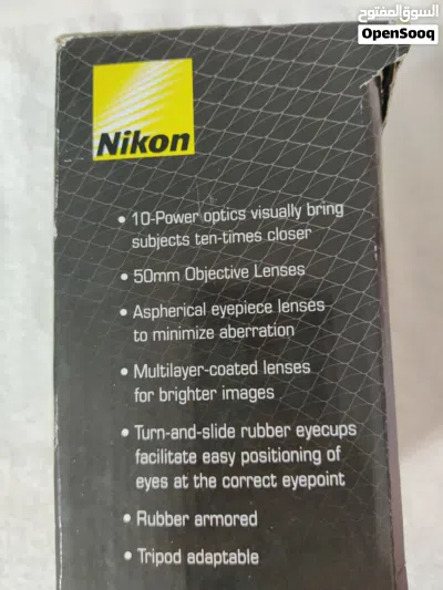Nikon BAA814SA ACULON A211 10x50 Binocular - Black 2