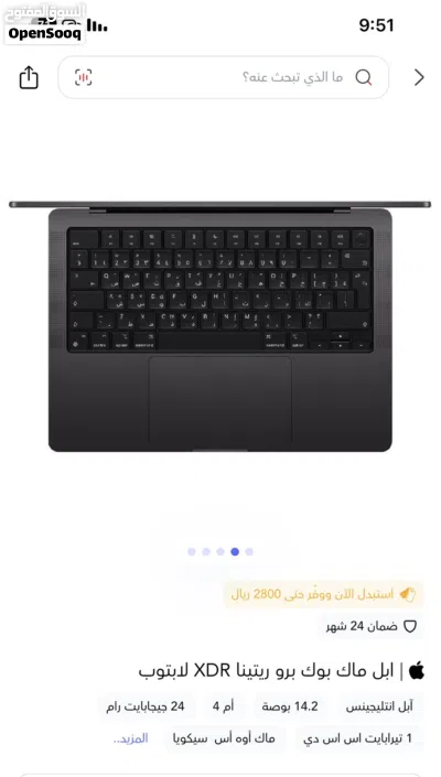 undefined 2