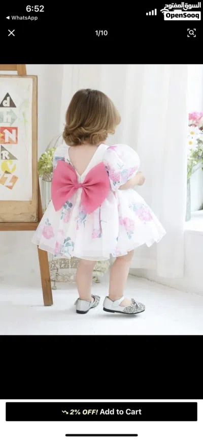 فستان بيبي في حاله جديد عمر سنه 2