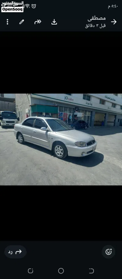 Kia Spectra 2