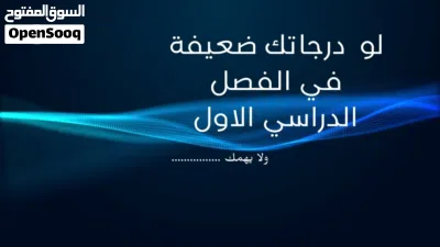 undefined 4
