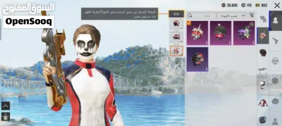 undefined 2