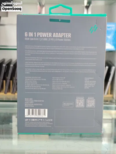 Brand New Heatz power adapter in Oman Compact & Powerful 2