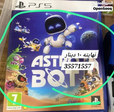 Crazy deal don't miss 3